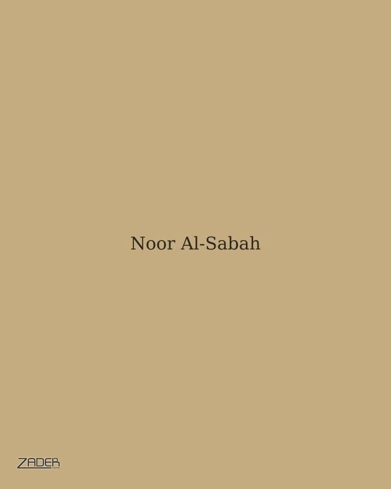 Noor Al-Sabah